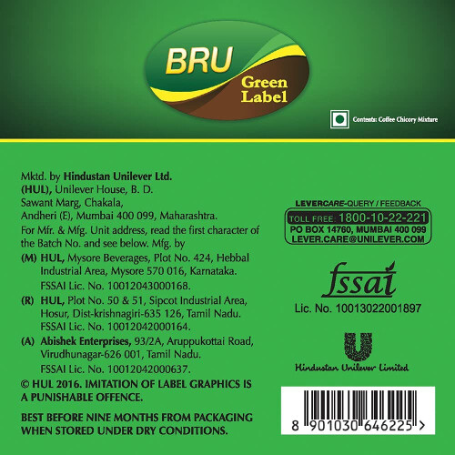 Bru Roast & Ground Coffee (200g) 1