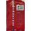 de Ruijter Speculaas Spiced Cookies 400g 3