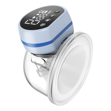 Tire-lait portable mains libres, silencieux et indolore. Niveaux d'aspiration réglables et écran LED intelligent.