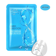 Anti Aging Facial Mask Gentle Non Comedogenic Formula Fine Lines Reduction Power Peptides Skin Firming Hydrating Hydrogel Face Mask With Deep