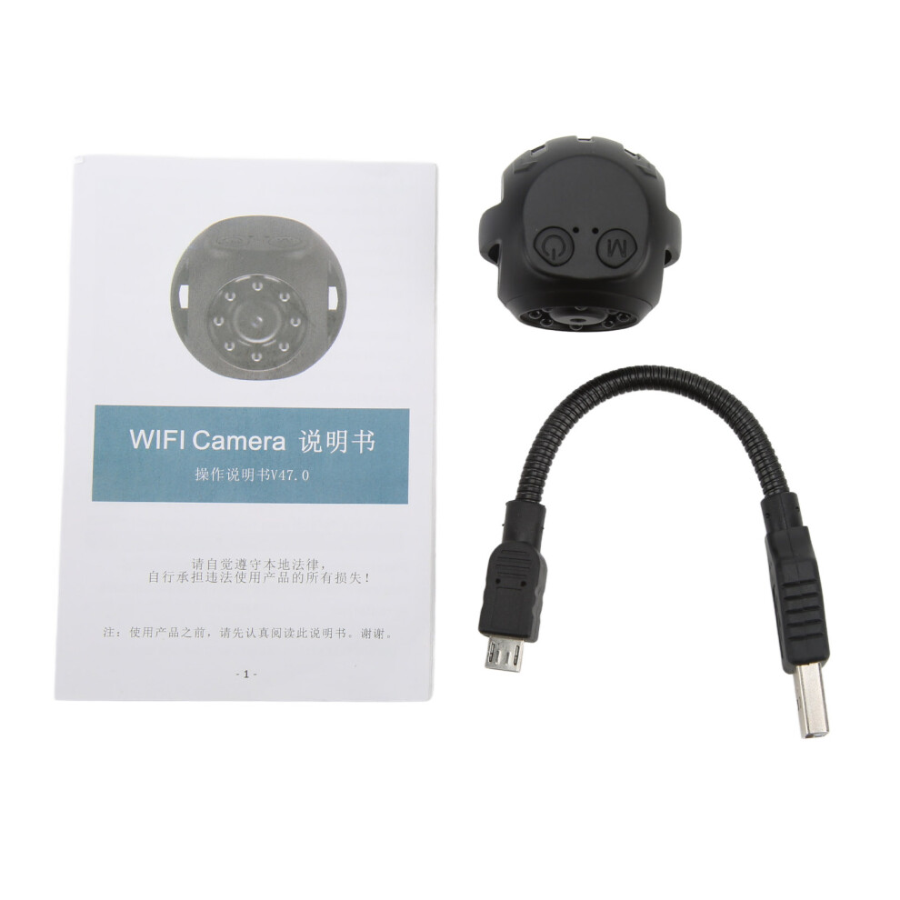 Mini Surveillance Camera Wifi Enabled Spy Cam With Live Streaming Remote Monitor Motion Detection Auto Video Recording Compact Body Night Vision Home 9551475245218
