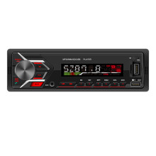 Bluetooth Car Stereo Hands Free Calling FM Radio MP3Player USB SD AUX-In Quick Charge Digital LCD Display IR Remote RGB Buttons Compatible With