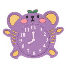 Printed Minute Numbers Wall Clock For Kids, Cute Kid Friendly Design Non Ticking Educational Clock With Movable Hands, Decorative Wooden Clock For