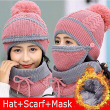 Women's Knit Hat, Scarf & Mask Set – Detachable Neck Gaiter + Removable Face Cover, Winter Ski Set for Skiing, Snowboarding, Cycling – Pink