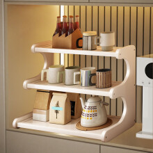 3-Tier Wooden Mug Organizer Stand for Cups, Syrups & Accessories – Compatible with Kitchen, Bathroom, Bedroom