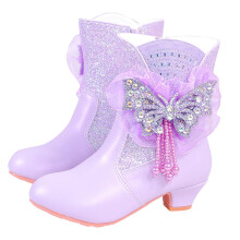 Girls Cowgirl Boots Kids Western Boots Mid Calf Toddler Riding Shoes Glitter Boots Purple 5.5-6 Years