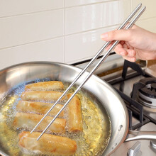 Large Cooking Chopsticks 1 Pair Reusable Metal for Kitchen Use and Frying Noodle 14 Inch