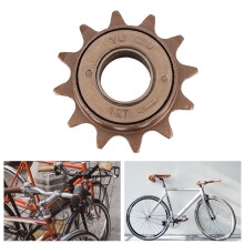 Minkissy Bikes Freewheel 12 Tooth Flywheel Steel Brown 1Set