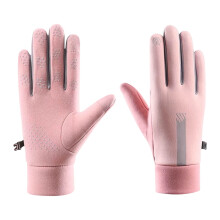 Water-Resistant Winter Gloves, Touch-Screen Compatible, Thermal Warm for Men & Women – Cold Weather Running, Cycling, Hiking, Skiing, Driving