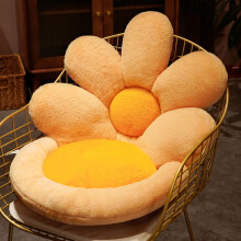 Flower Seat Cushion with Backrest, Plush Floor Butt Pad, Non-Slip Tatami Pillow (50x50cm), White/Gray/Green/Orange/Pink
