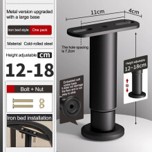 Heavy Duty Adjustable Bed Frame Support Rods,Steel Construction with Anti-Slip Pads for Enhanced Stability