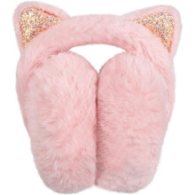 Winter Earmuffs for Kids Girl Warm Ear Muffs Baby Boy Plush Padded Ear Warmer(Foldable Style)