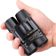 30x60 Compact Lightweight Binoculars for Adults & Kids – Bird Watching, Travel, Waterproof, Low-Light Vision