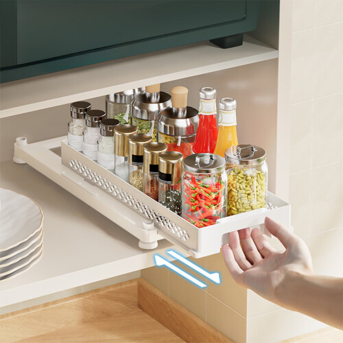 Under Sink Pull Out Shelf Organizer – Multi-Tier, Easy-Slide, Durable Storage for Kitchen, Bath, Pantry & Spices – Compatible with Standard
