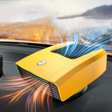 12 Car Heater That Plugs Into 150W Heater For All Kinds Of 12V Vehicl