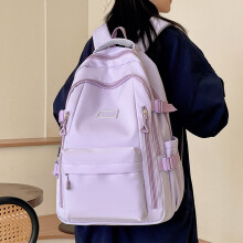 Women's Large Capacity Backpack | Fashionable Multicolor Travel & School Bag | Durable, Lightweight, Spacious | Padded Straps | 46x31x12cm |