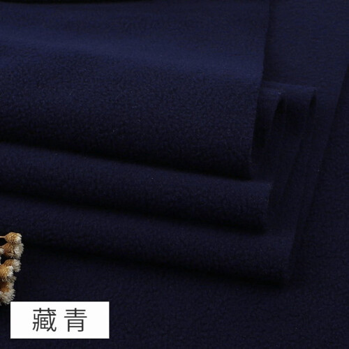 Ύφασμα Polar Fleece 39"  63", Αντι-Χαπτικό Μαλακό Άνετο Υλικό Ραπτικής για Κουβέρτες,