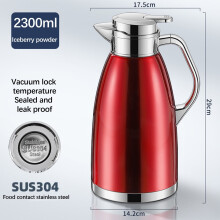 Carafe isotherme en acier inoxydable avec couvercle, 2,3 L, double paroi isolée sous vide, conservation de la chaleur jusqu'à 12 heures, étanche
