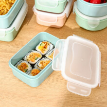 Boîte à bento Fuebueo - Fournitures scolaires - Contenants pour adultes (hommes et femmes) - Sans BPA ni colorants chimiques