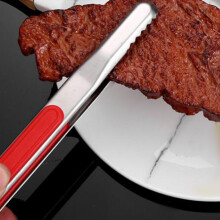 Pinza da cucina in acciaio inossidabile 25,5 cm utensile multifunzionale per cucina ad alta temperatura