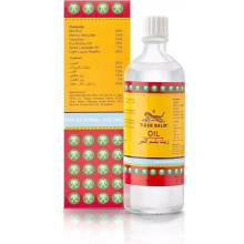 Tiger Balm Oil 57ml | For Headache, Stuffy Nose, Travel Sick | Relief Muscle & Joint Pain