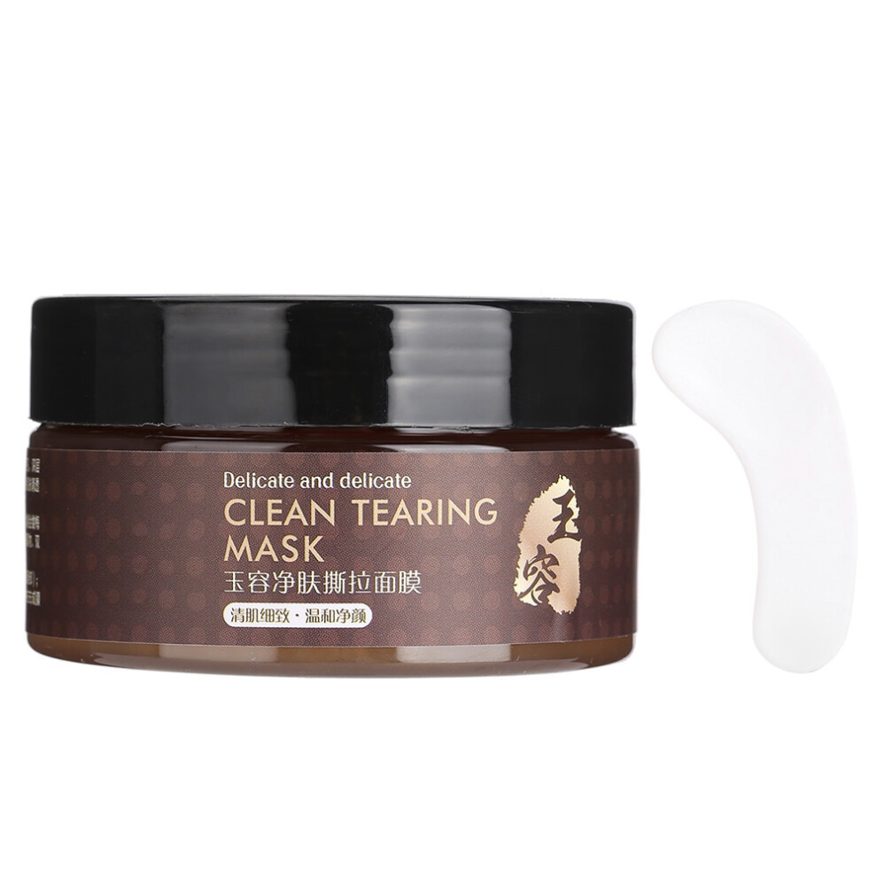 Firming Overnight Peel Off Mask With Black Tea Essence Exfoliates Dead Skin Cells And Enhances Skin Clarity For All Skin Conditions