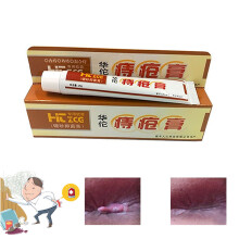 Detoxifying Herbal Ointment For Hemorrhoids And Minor Burns, Reduces Heat And Inflammation While Supporting Tissue Repair, Soothing Cream Made In USA