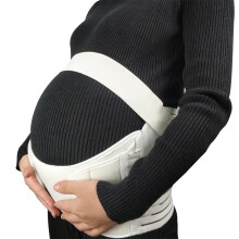 Adjustable Belly Band Maternity Belt Back Support Pregnancy Belly Support Band Uplift Design Breathable Polyester Fiber Soft Breathable Material