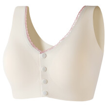 Women's Snap-Front Bra with Full Coverage and Breathable