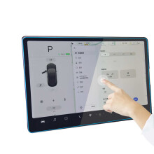 Pellicola protettiva in vetro temperato per la console centrale Tesla, facile da installare, con strato idrofobico a copertura totale e finitura