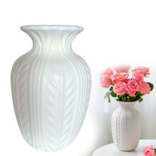 UACY Matte White Ceramic Flower Vase,Modern Wheat Ear Ceramic Vase,Handmade Floor Vase Suitable for Home Decor,Office,Table Centerpiece