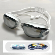 Waterproof Swimming Goggles,Protection Anti Fog Adult Adjustable Swimming Swim Goggles For Man,Woman, Adult, With The Glasses Case