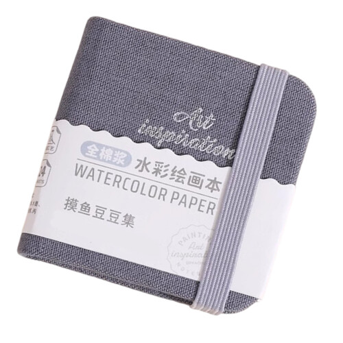 Watercolor Sketchpad Hardcover 24 Sheets