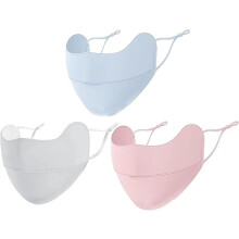 UV Face Mask Sun Protection UPF 50+ 3PCS