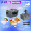 Chauffe-boîte à lunch portable 80 W 1,5 L à 2 compartiments 5