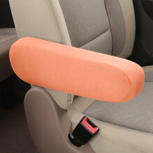 Elastic Car Armrest Cover for Front Seat & Center Console, Compatible with SUV/Truck/Van Interior