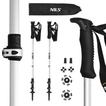 Aerodynamic Trekking Poles - Lightweight, Durable