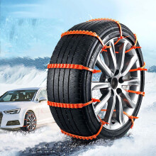 40pcs Reusable Anti-Snow Chains, Non-Slip Cable Ties, Universal Adjustable Emergency Tire Chains for Cars, SUVs, Pickups – Compatible with Most Tire