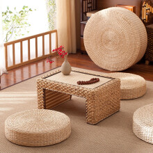 Coussin Tatami, respirant, confortable et polyvalent, oreiller rond en paille tressée à la main, 40 cm