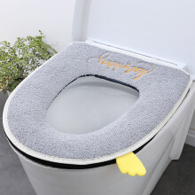 Plush Winter Toilet Seat Cover with Zipper 1 Pack