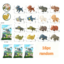 16PCS Random Dinosaur Action Figures with Movable Mouths,Surprise Christmas Toys for age 3-12