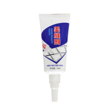Water Beauty Sealant With Tile And Floor Waterproofing For Pool And Toilet
