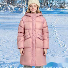 Thermal Lined Thickened Long Parka for 5-15Y Boys & Girls, Hooded Solid Color Winter Coat with Pockets Casual Warm Padded Jacket