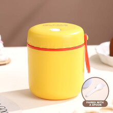 Kchsj Vakuumisolierter Speisebehälter 500 ml mit Löffel und Deckel, Edelstahl 304, auslaufsichere Thermoskanne für warme und kalte Speisen – Gelb