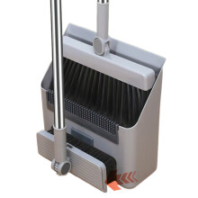 Broom with Dustpan Combo Set, 37" Long Handle, 3-in-1 Broom and Dustpan Set, Durable & Versatile, Effortless Cleaning for All Floors, Gray