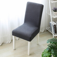 Joustavat tuolinpäälliset, liukumattomat, 1 pakkaus
