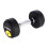 5 kg Gummihantel - Heimfitnessgerät 1