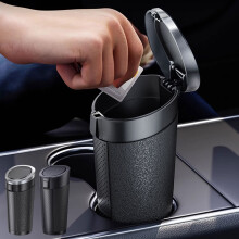 Car Mount Garbage Bin for Cup Holder – 18.5x8.8x6.7cm, Press-to-Open, Odor-Proof, Fireproof ABS, Easy Bag Replacement, Silver/Black