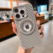 Magnetický neviditelný držák, měkký kryt proti pádům, kompatibilní s iPhone 12, 13, 14, 15, 16, Pro Maxx Plus pro rok 2024, módní kryt na