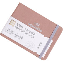 Watercolor Sketchpad Hardcover 24 Sheets